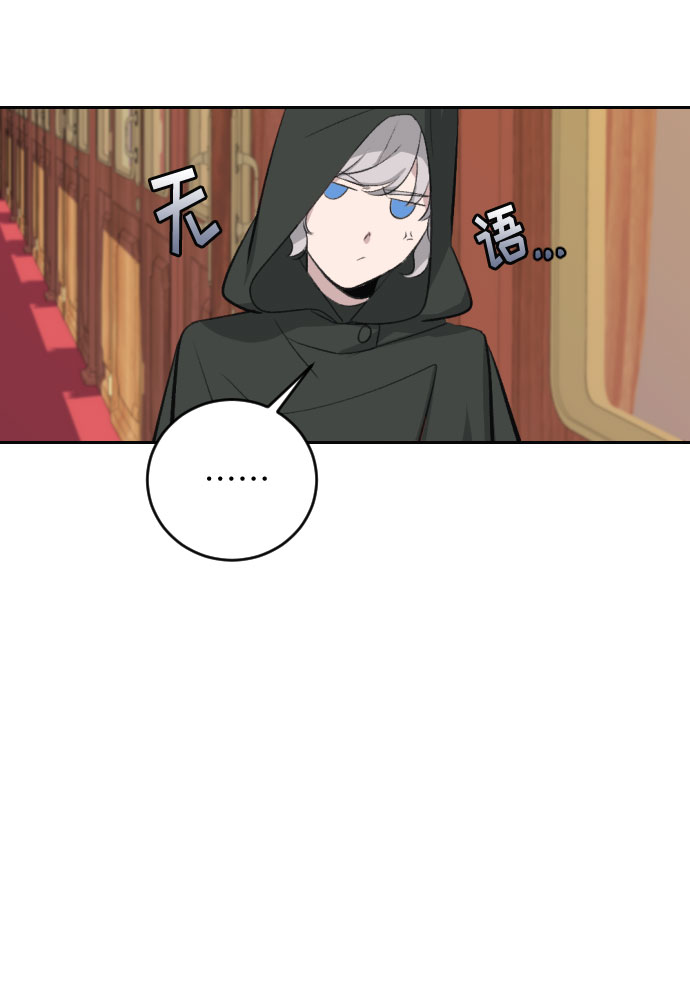 第17话97