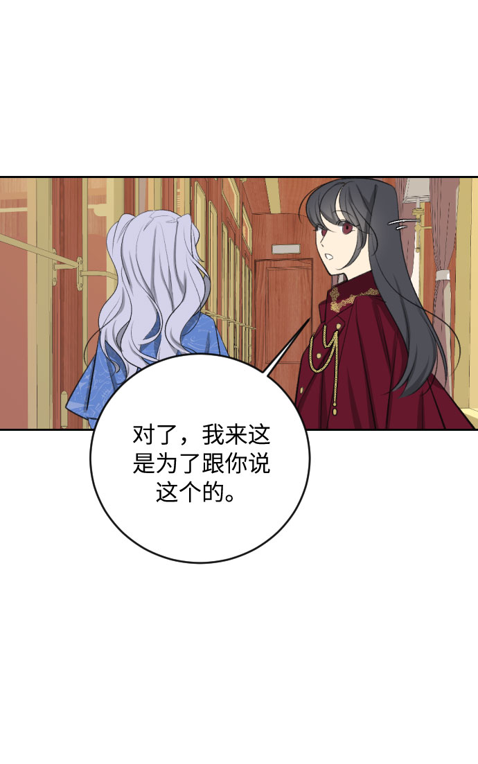 第17话99