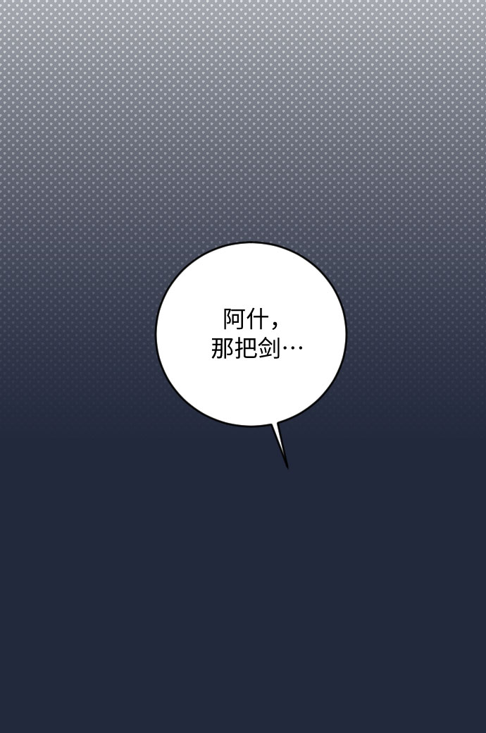 第21话18