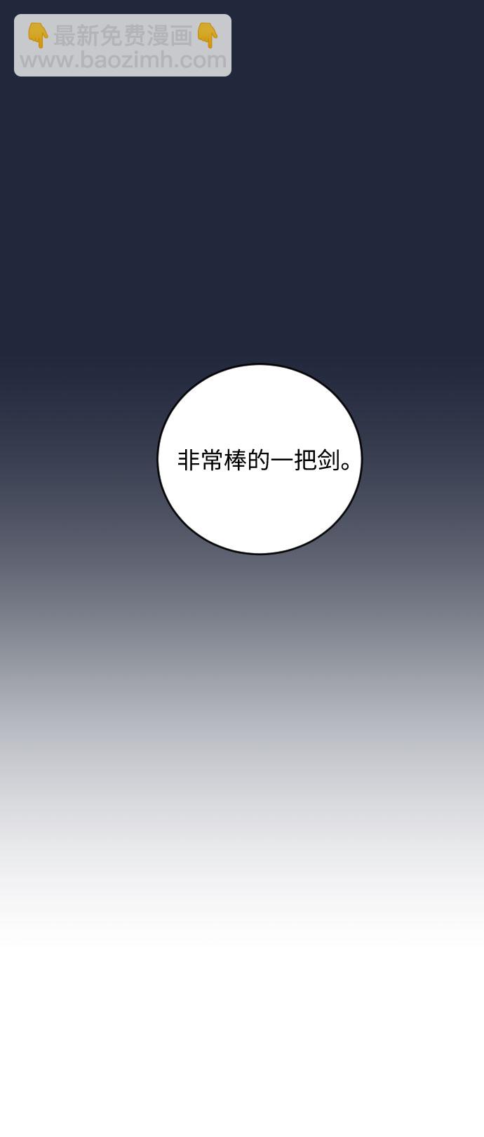 第21话22