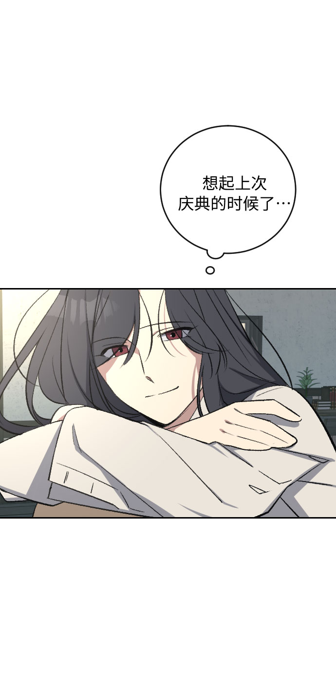 第21话34