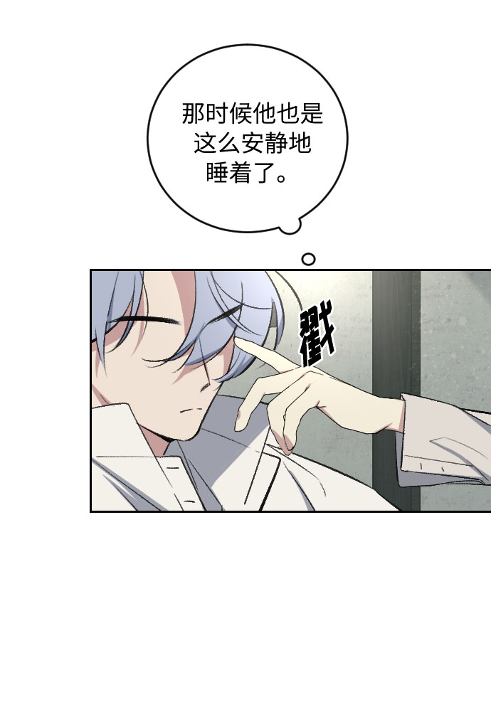 第21话35