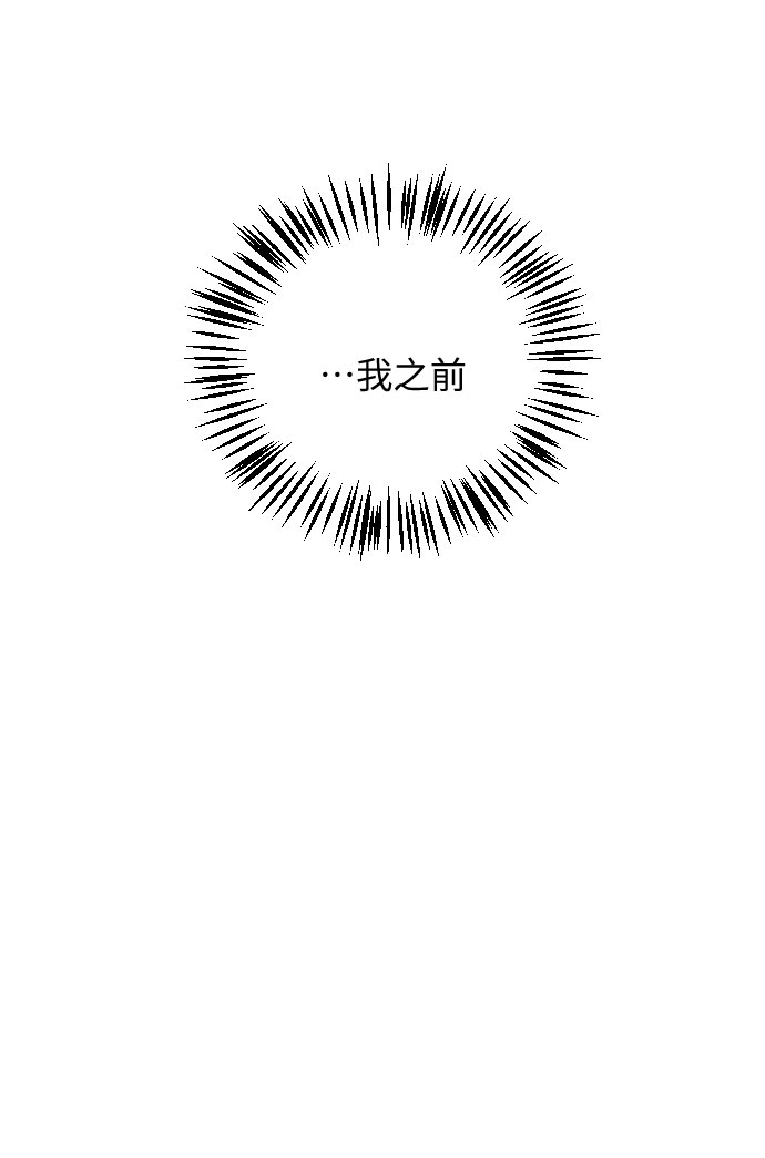 第21话38