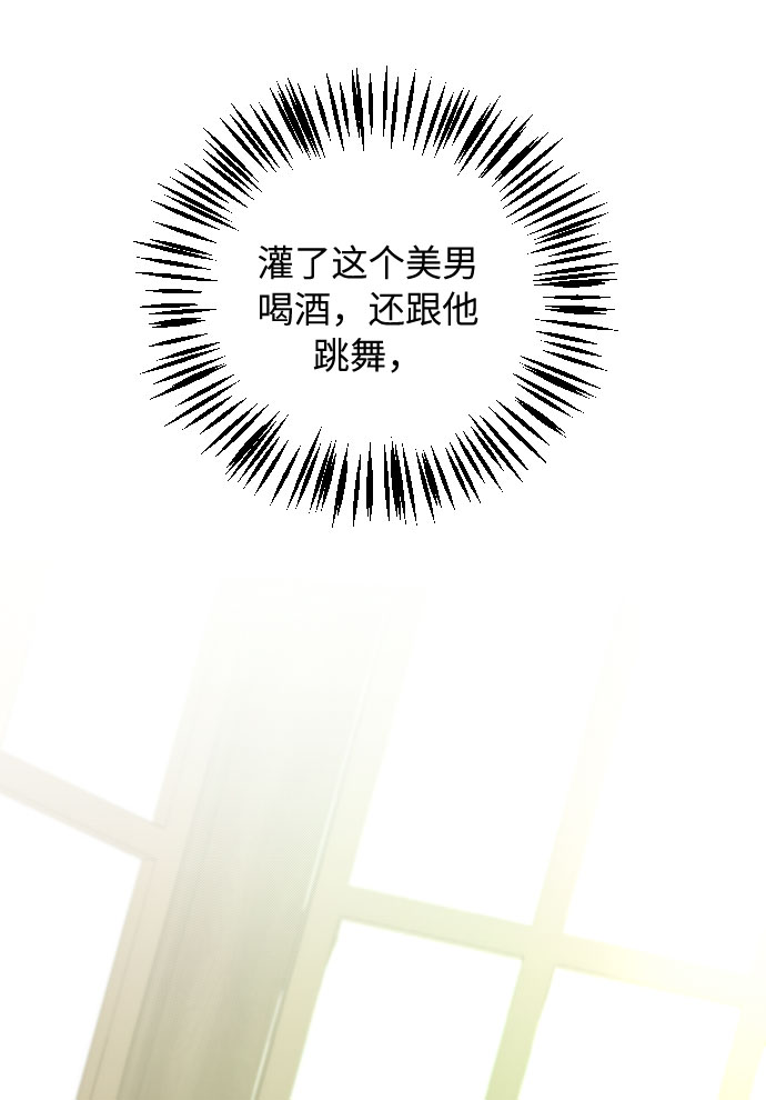 第21话39