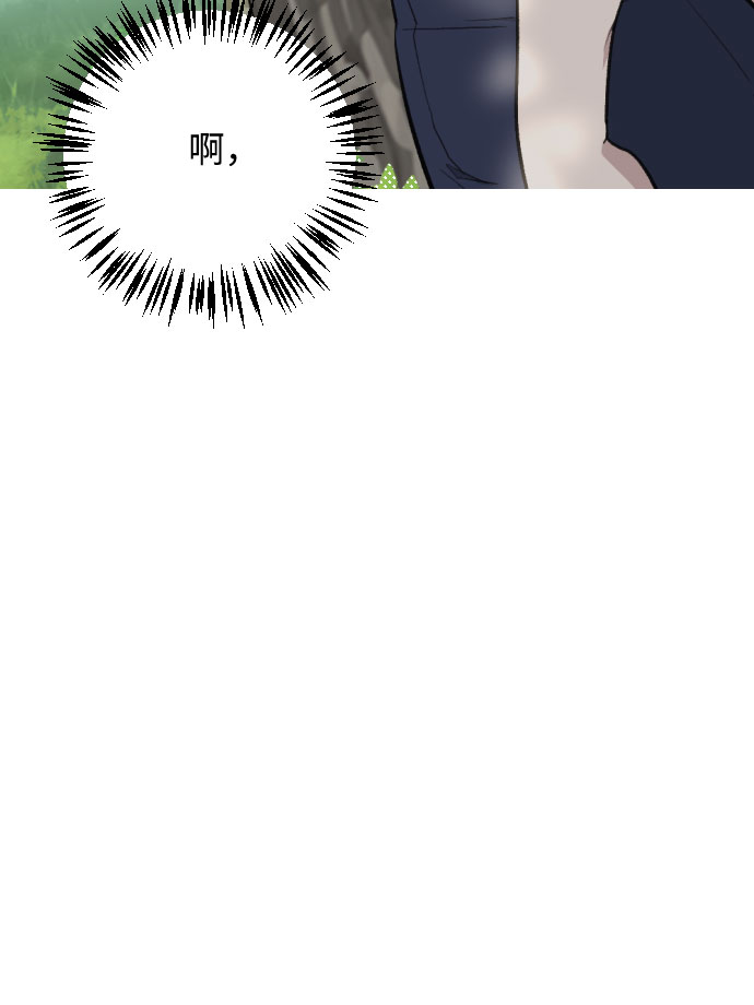 第21话6