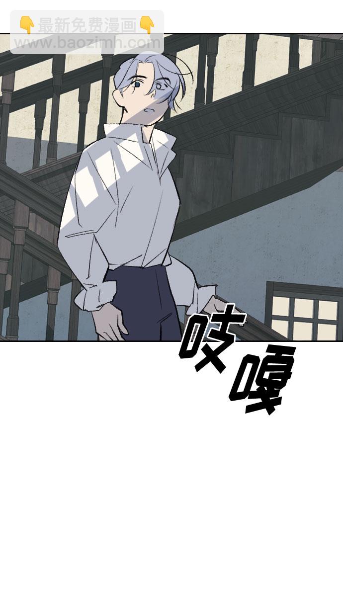 第21话61