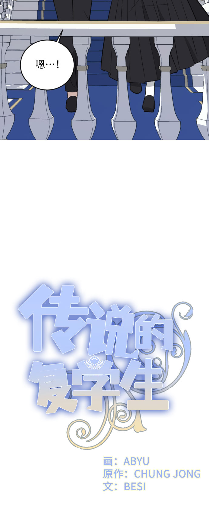 第22话13