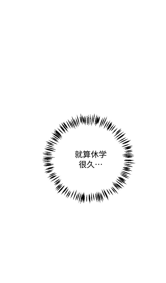 第22话28