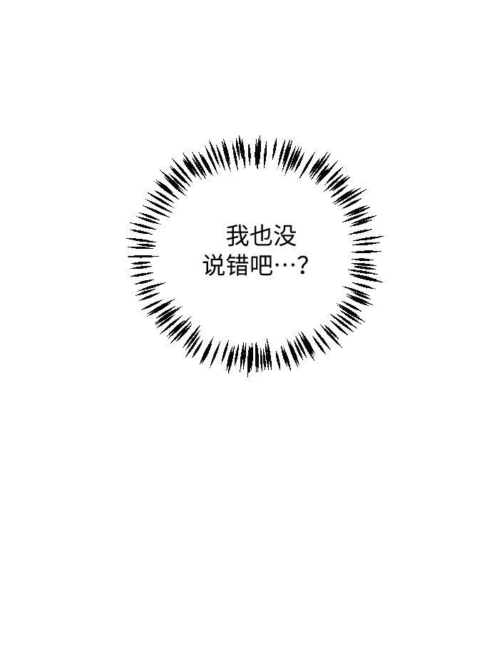 第22话31