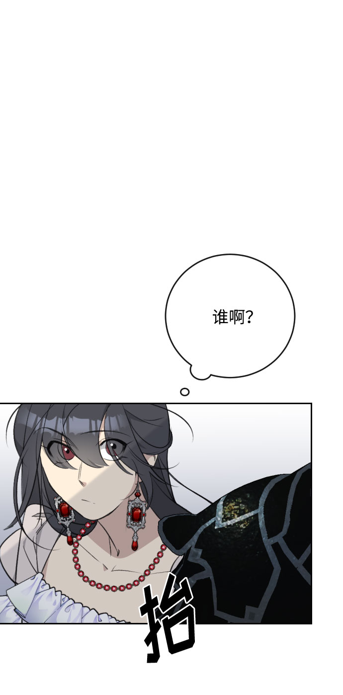 第22话42