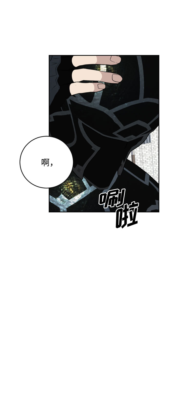 第22话43