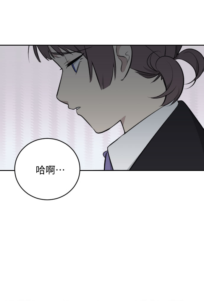 第22话5