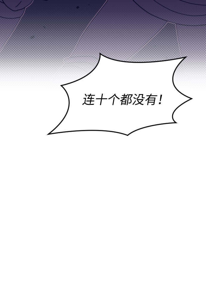第22话55