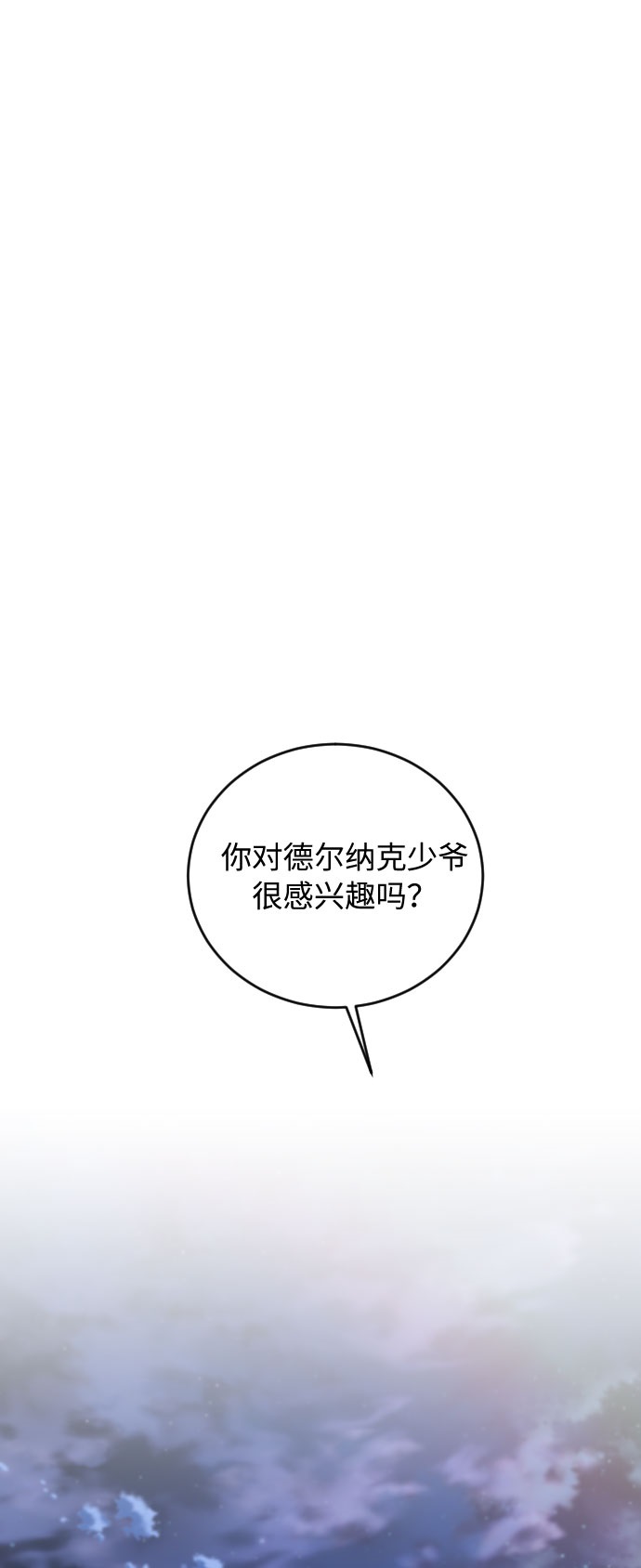 第28话1