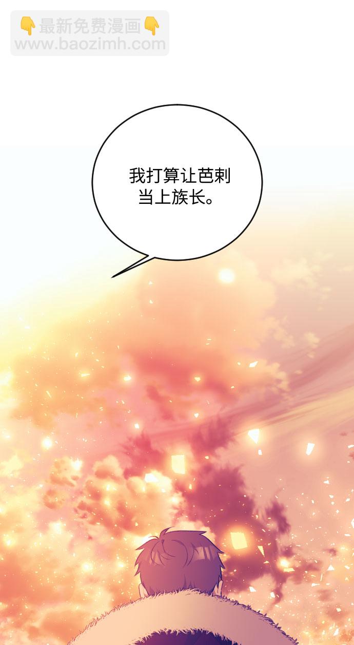 第28话20
