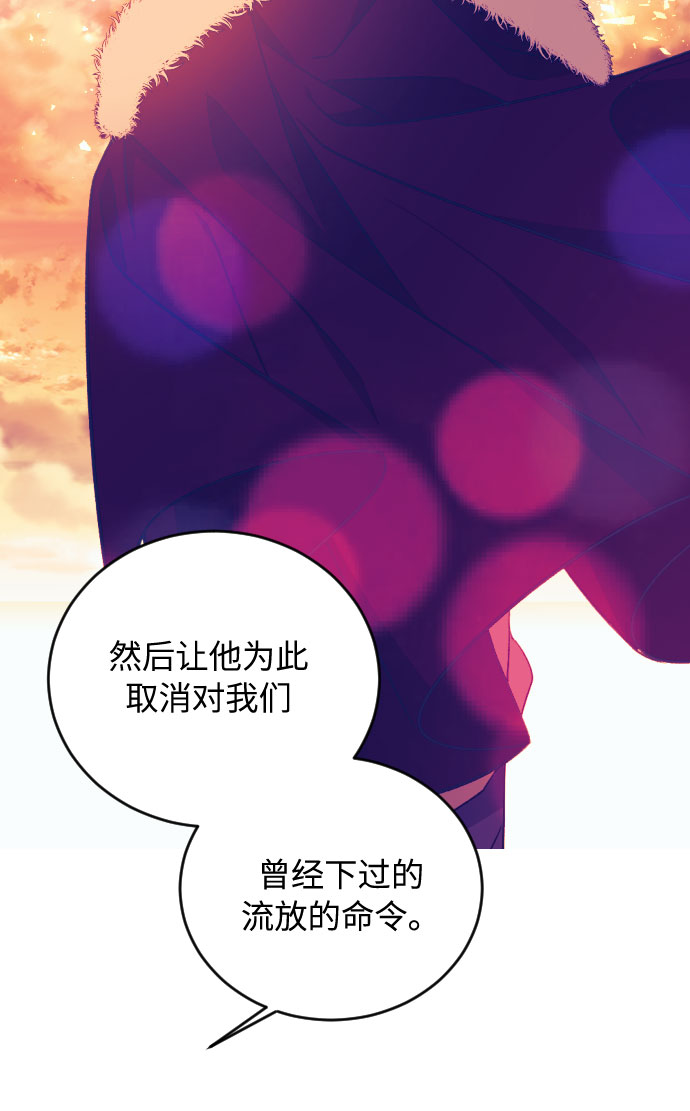 第28话21