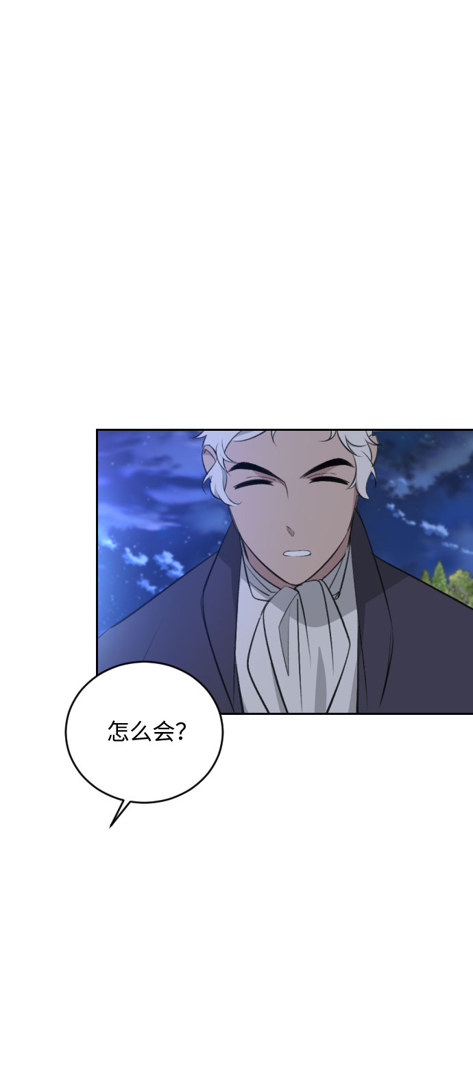 第28话26