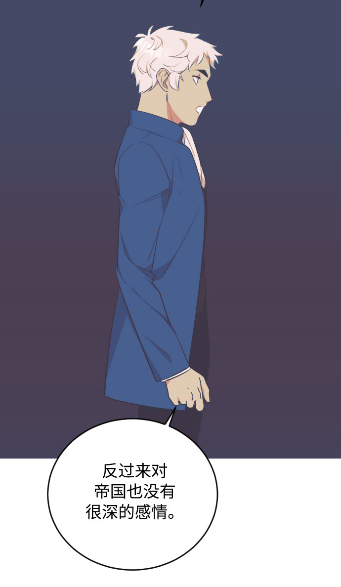 第28话35