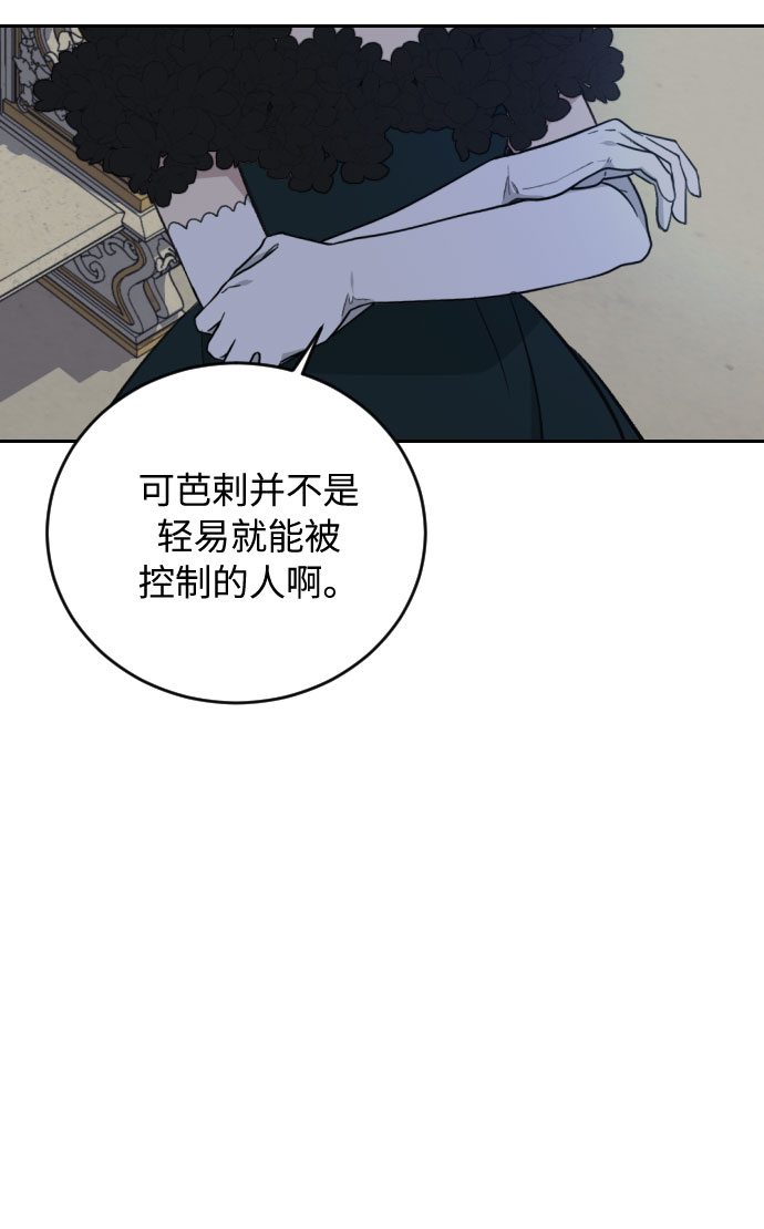 第28话39