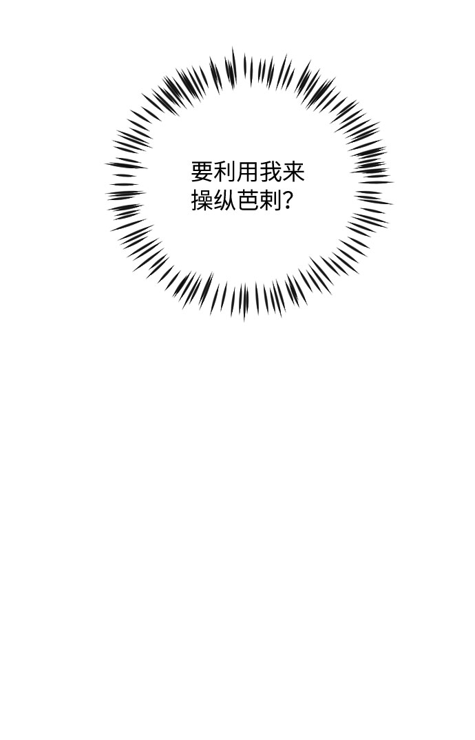 第28话43
