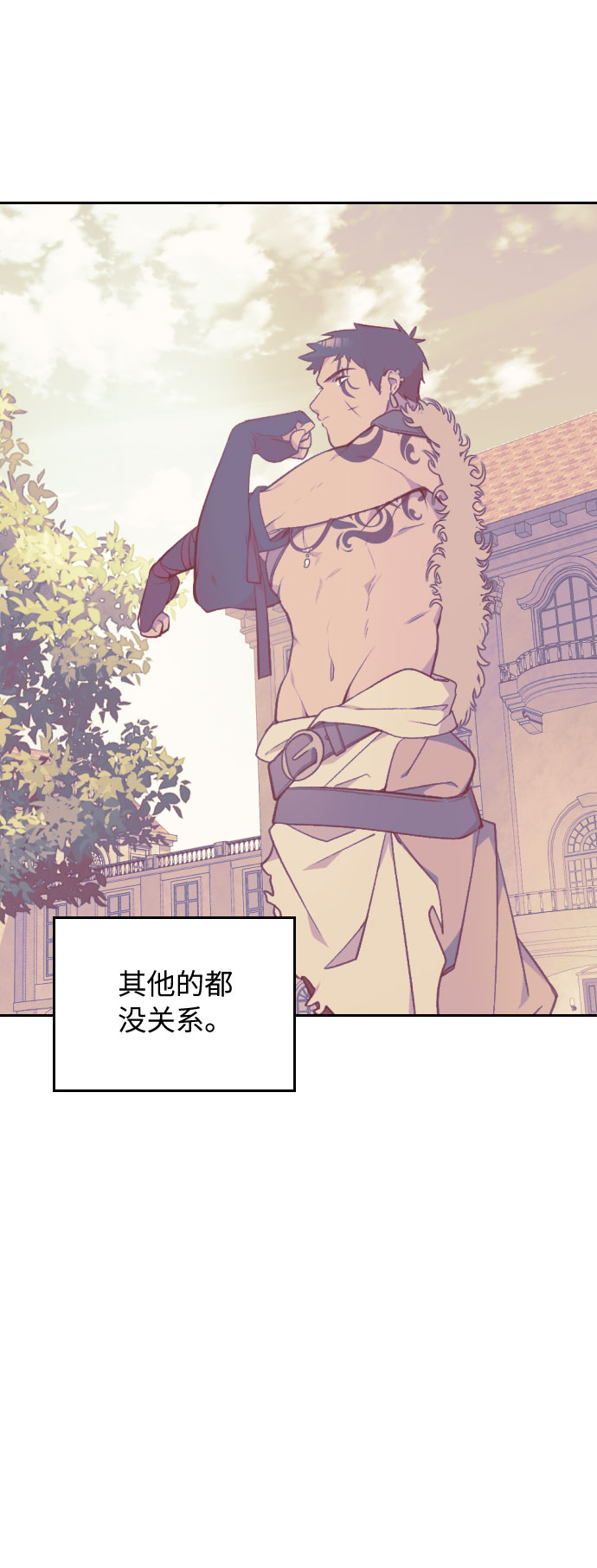 第28话44