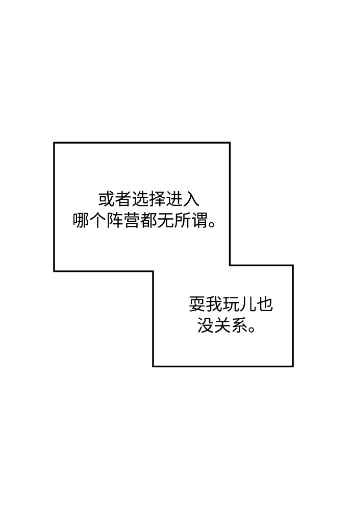 第28话46