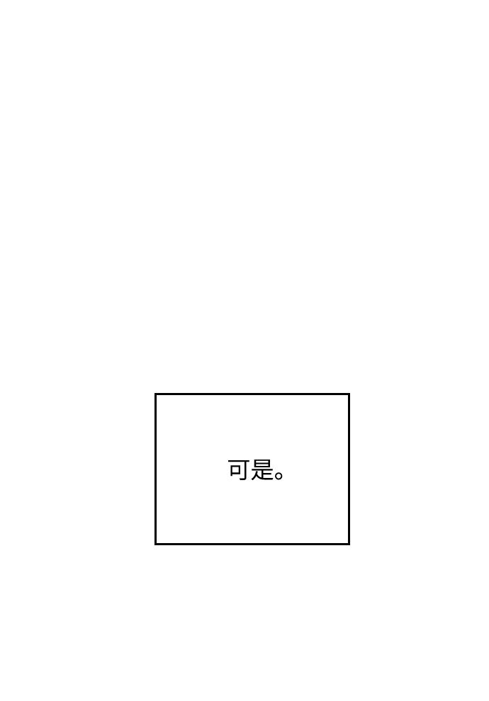 第28话51
