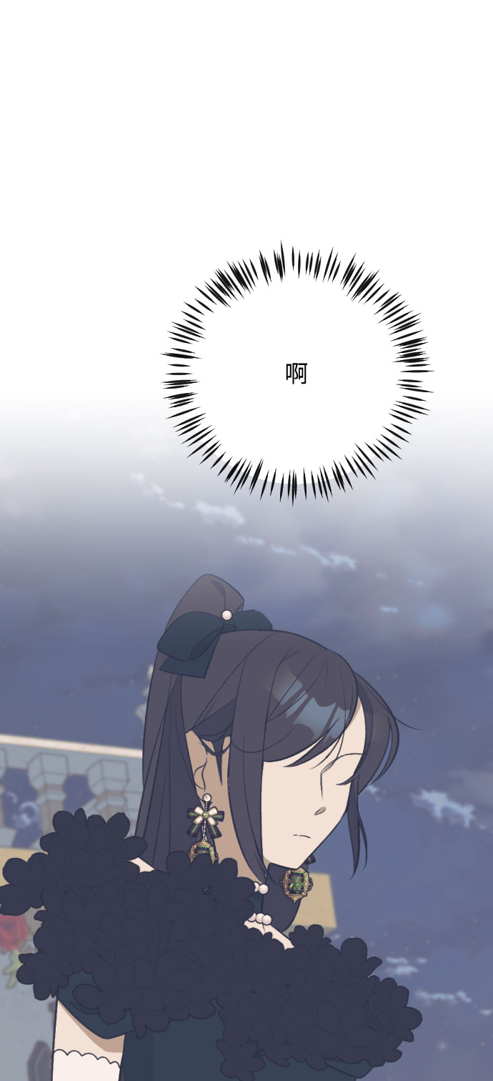 第28话57