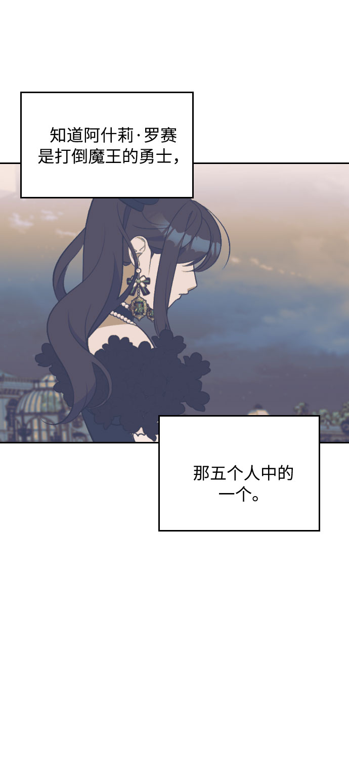 第28话59