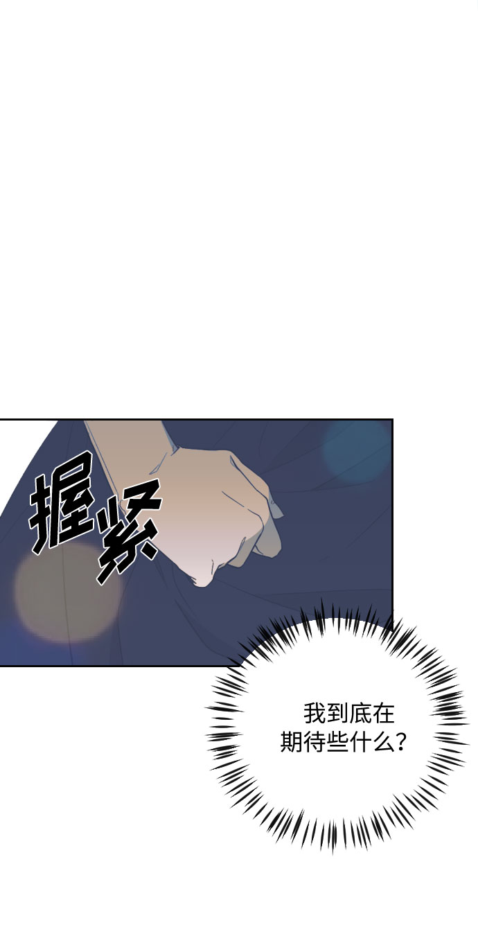 第28话62