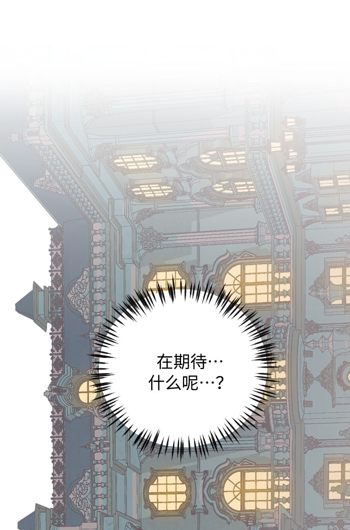 第28话64