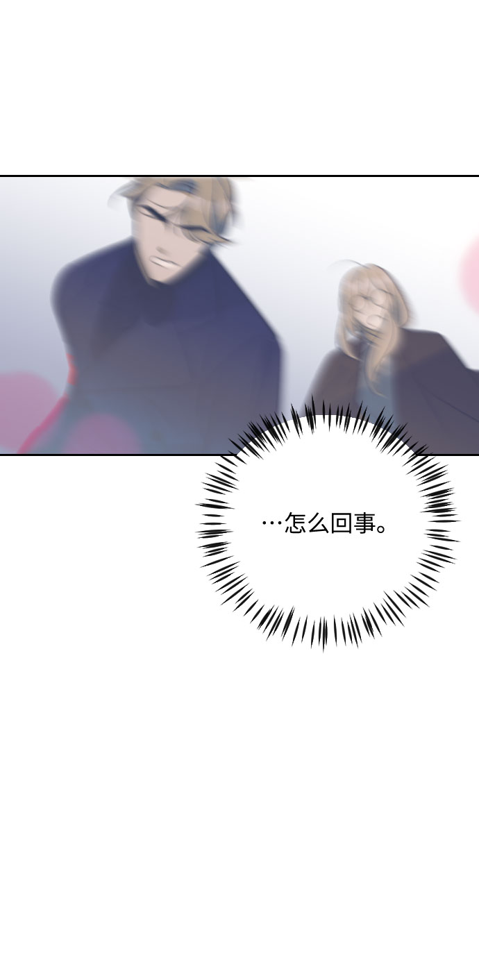 第28话68