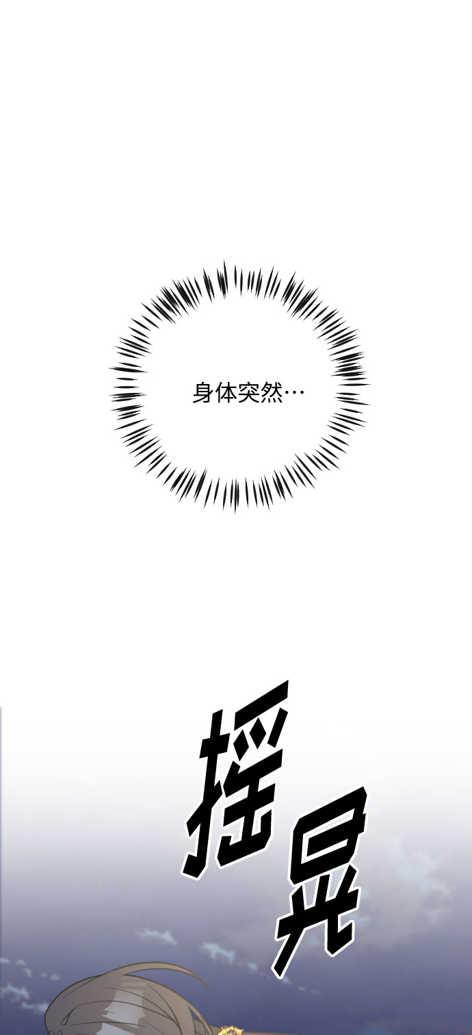 第28话69