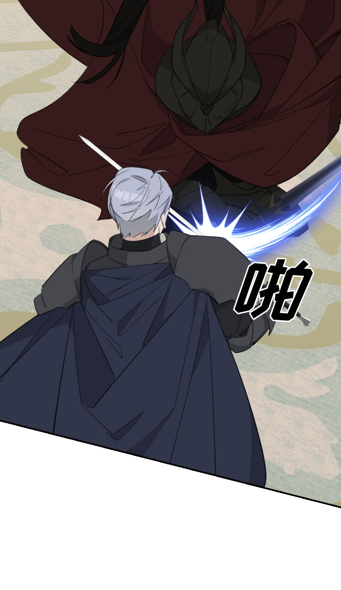 第41话13