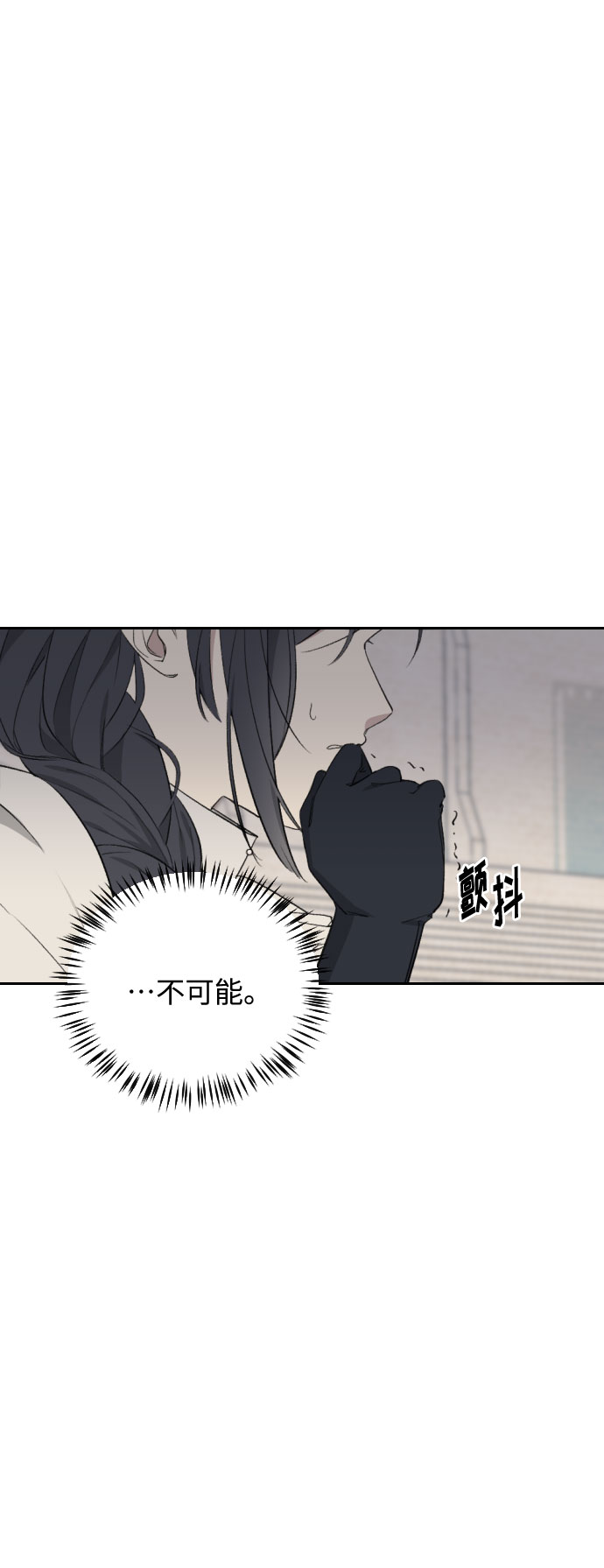 第41话14