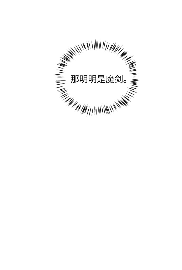 第41话15