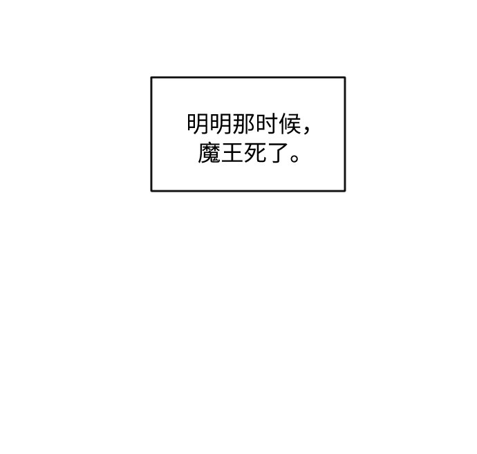 第41话17