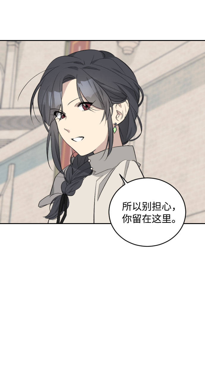 第41话28