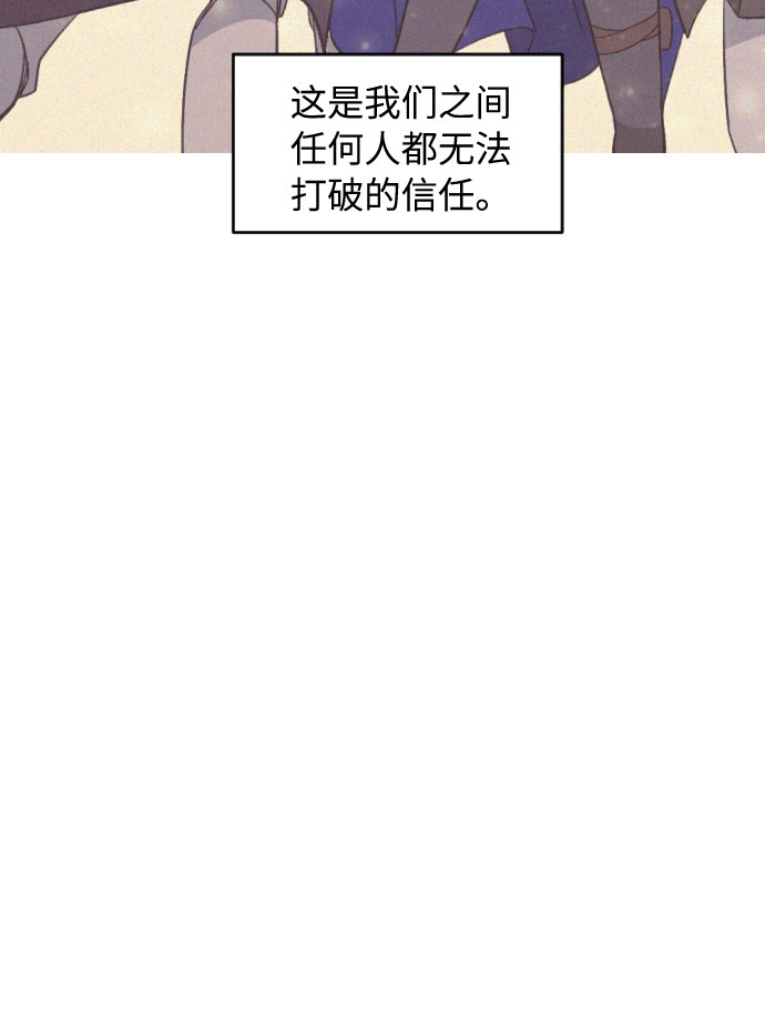 第41话31