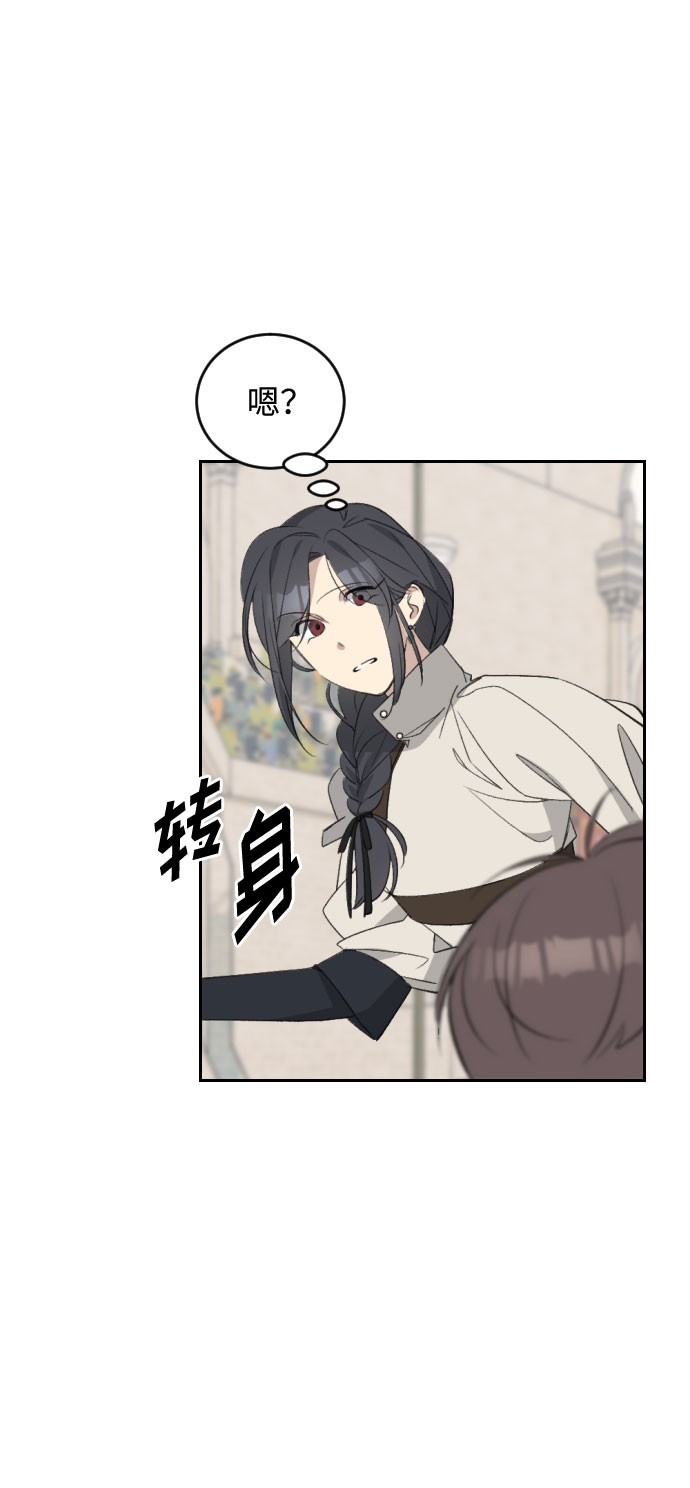 第41话33