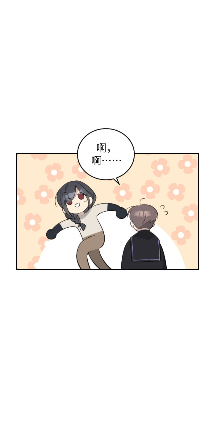 第41话35