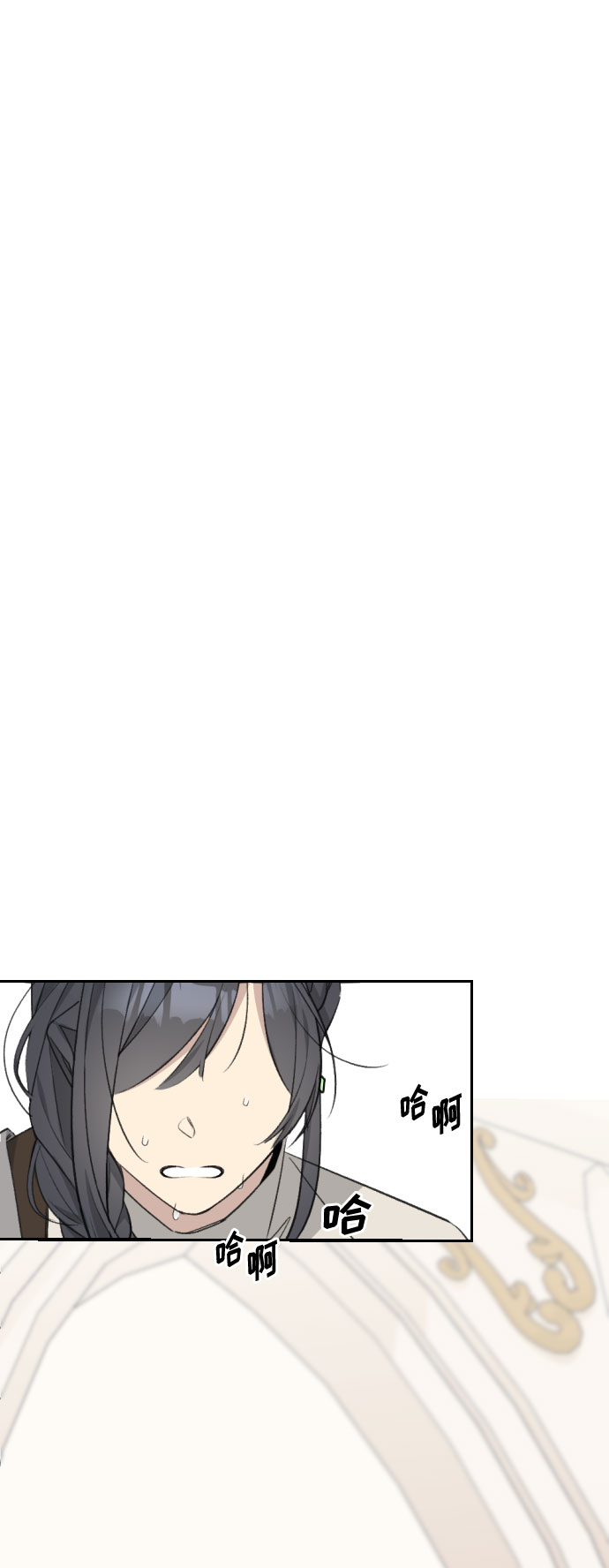 第41话38