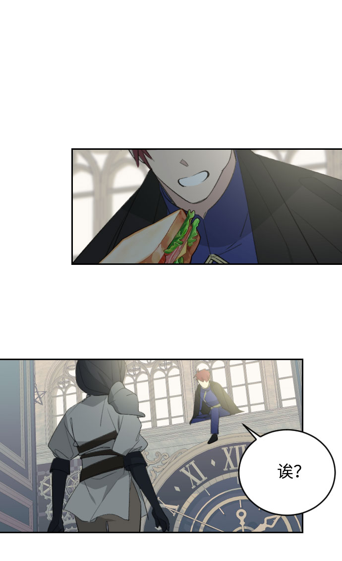 第41话43