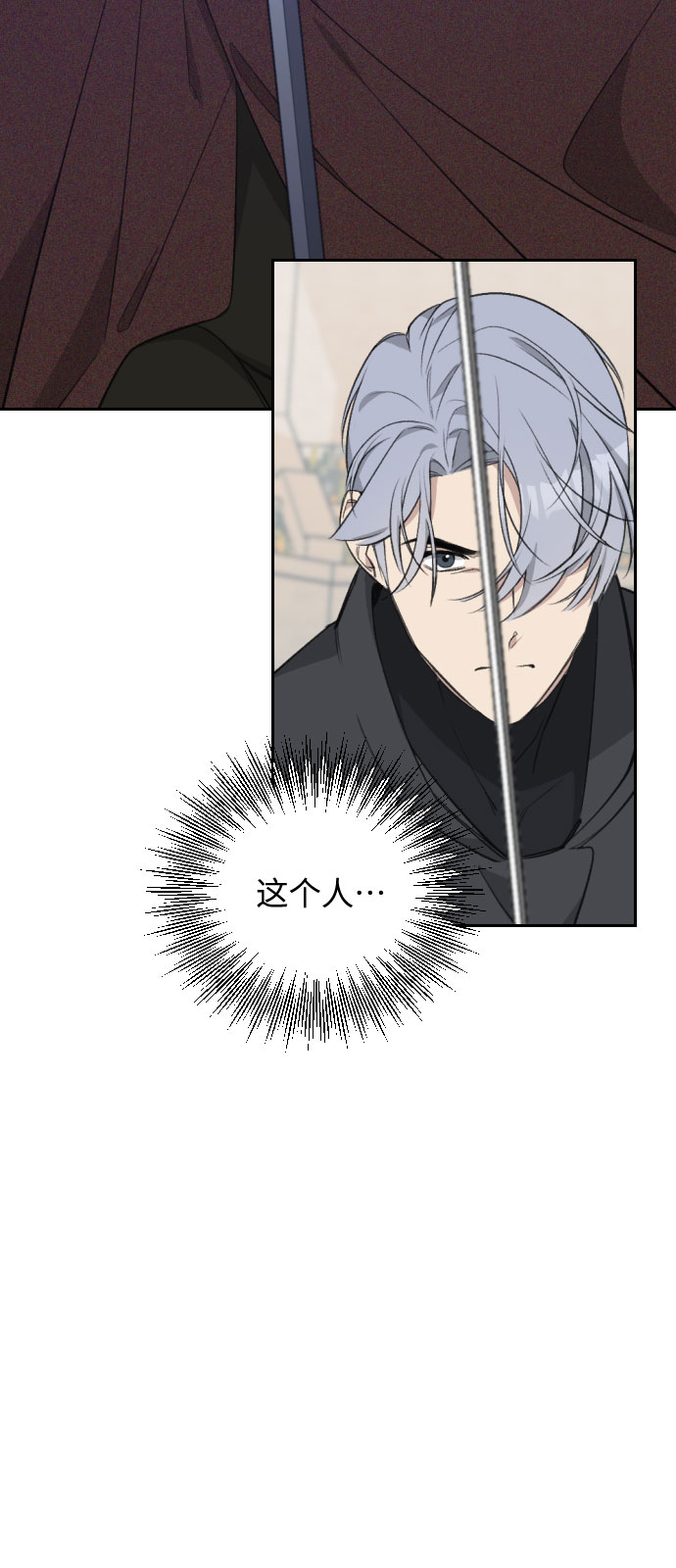 第41话8