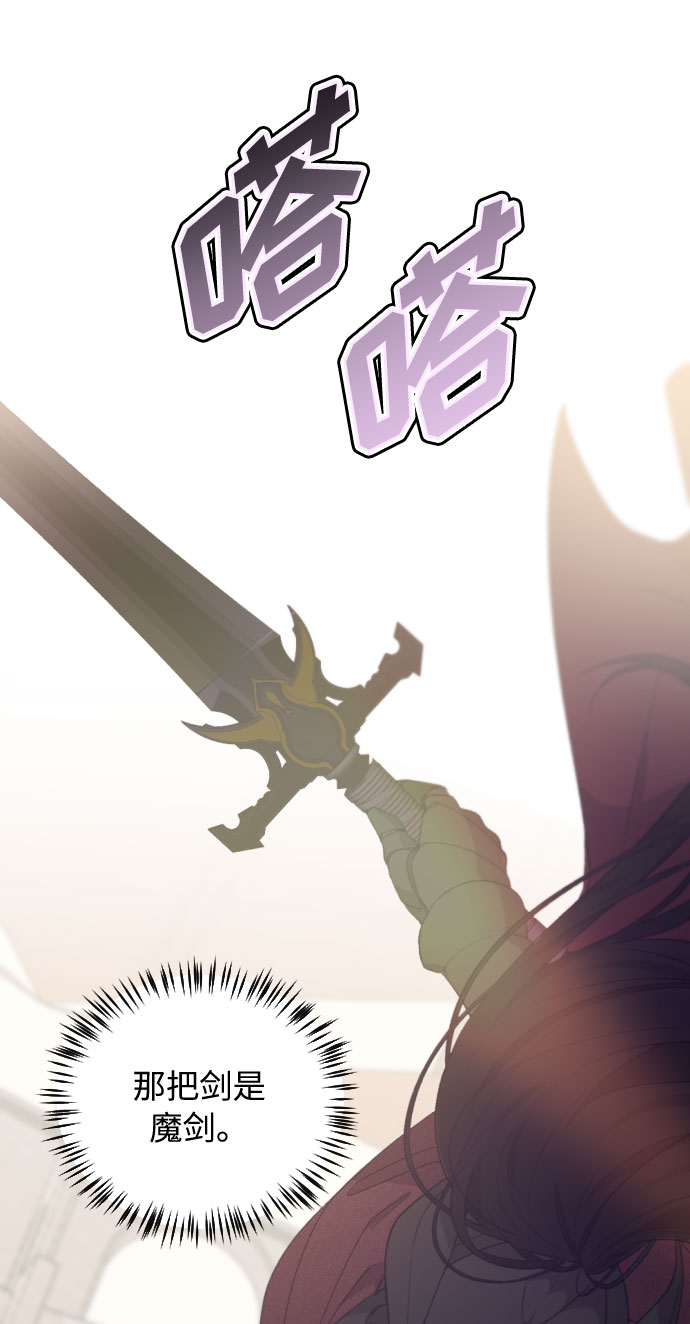 第41话9