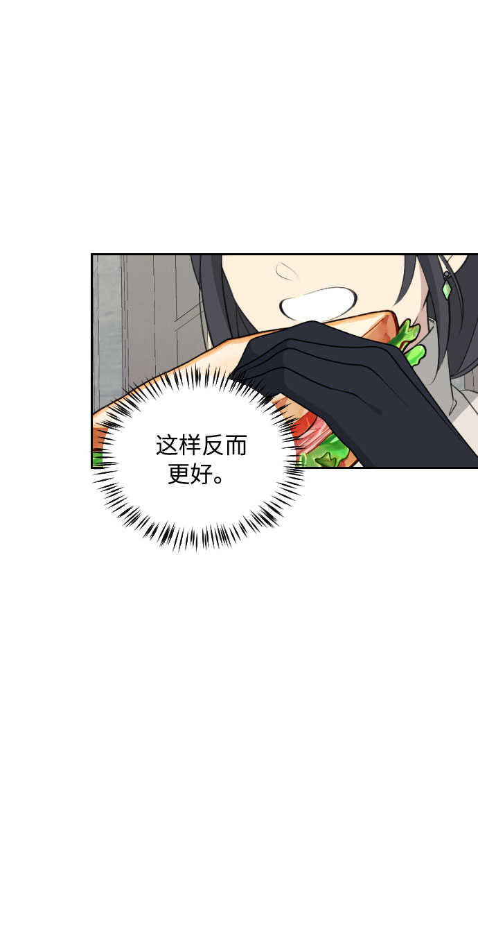 第42话15