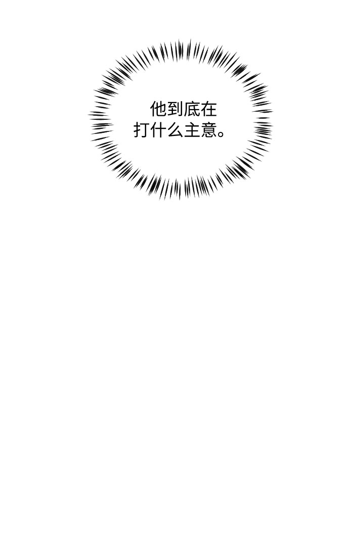第42话28
