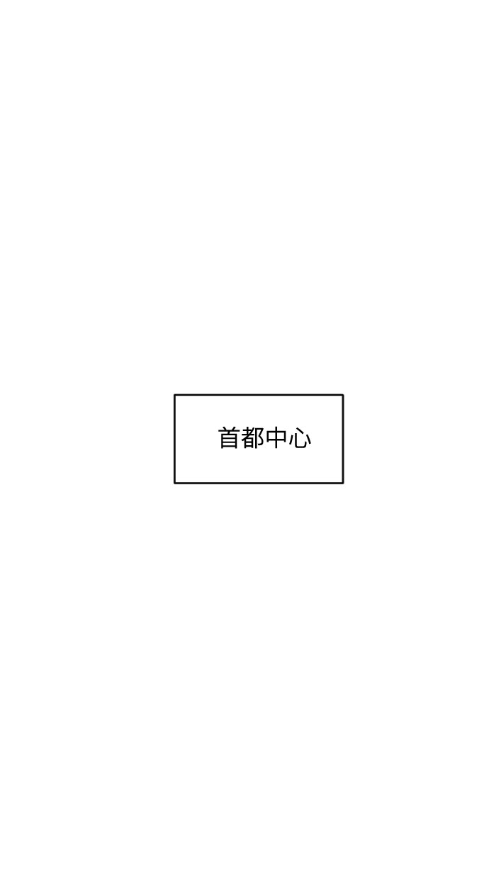 第42话29