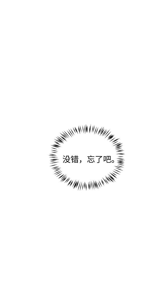 第42话32