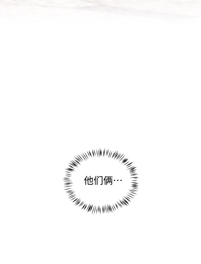 第42话43